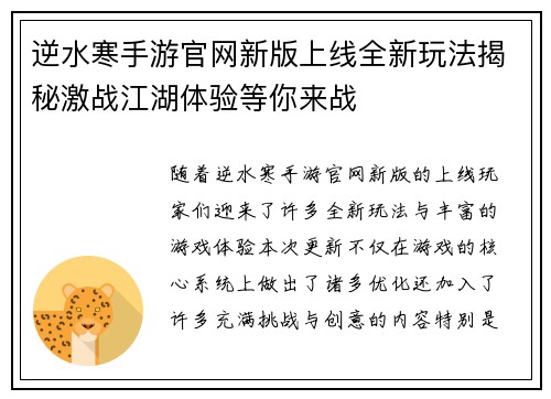comment-img