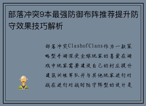 comment-img