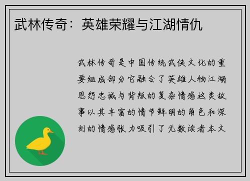 /news/118.html