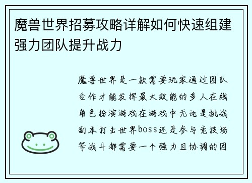 /news/126.html