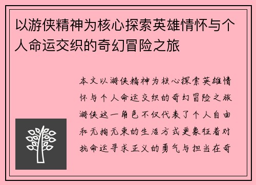 /news/127.html