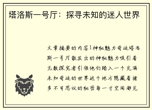 /news/129.html