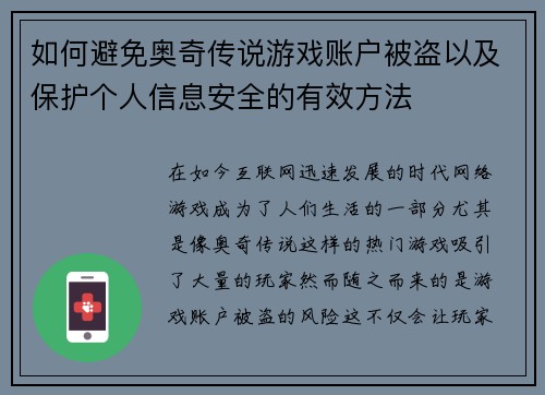 /news/130.html