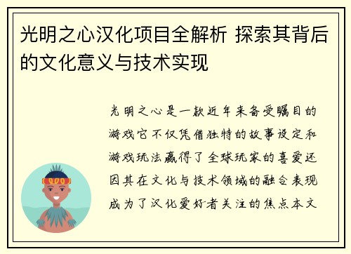 /news/140.html